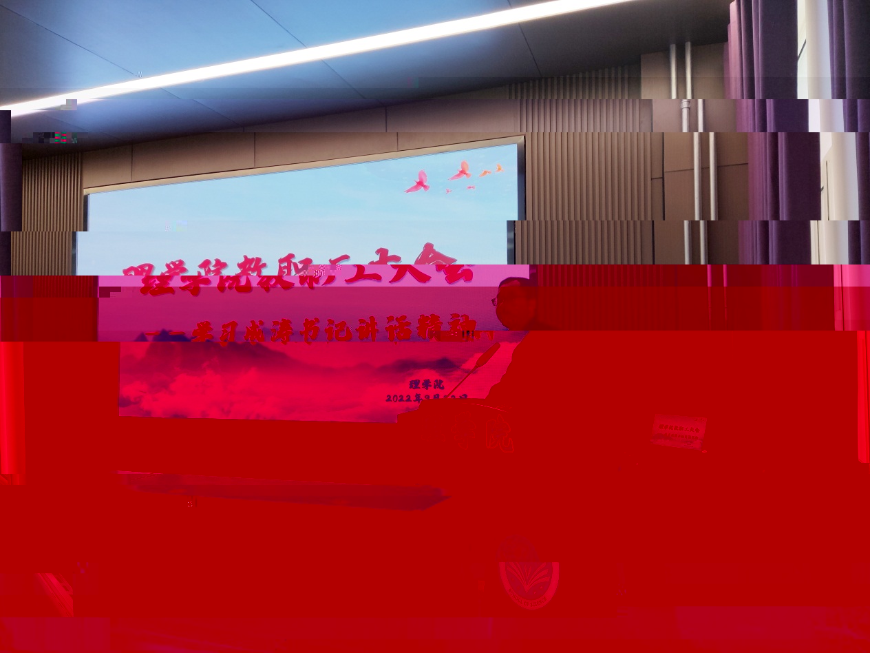 說明: C:\Users\ADMINI~1\AppData\Local\Temp\WeChat Files\c08a053e383ca06efaa9067c1601f39.jpg