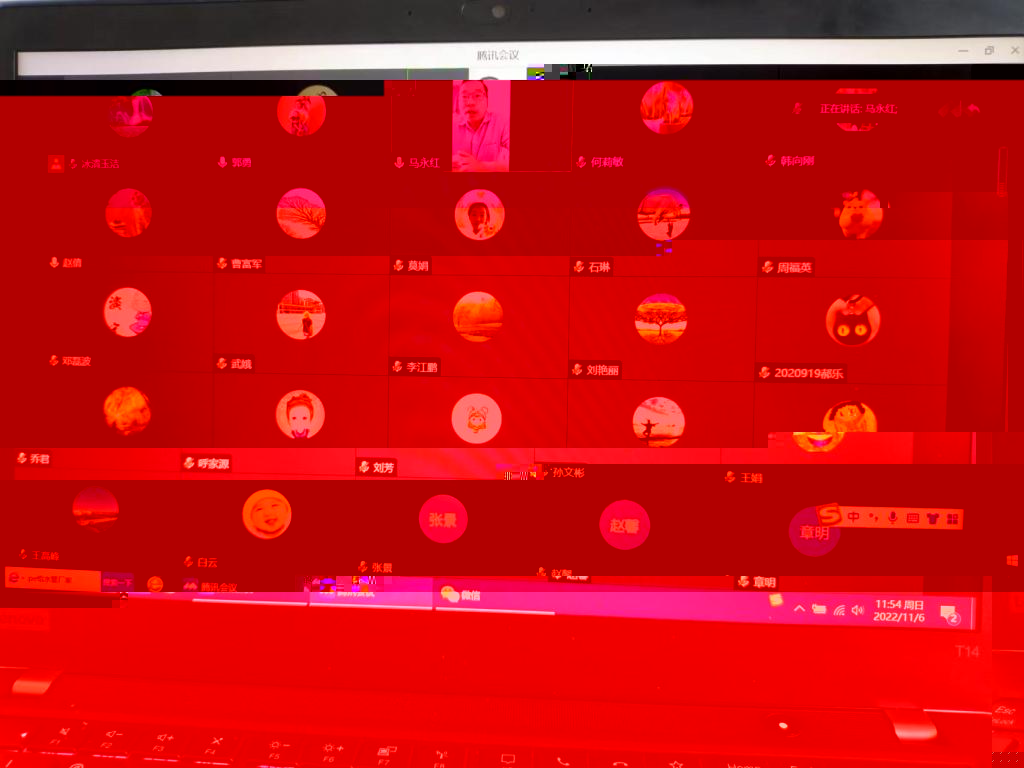 說明: C:\Users\Administrator\Desktop\學院國自然基金申報經驗2022.11.6\微信圖片_20221106115446.jpg