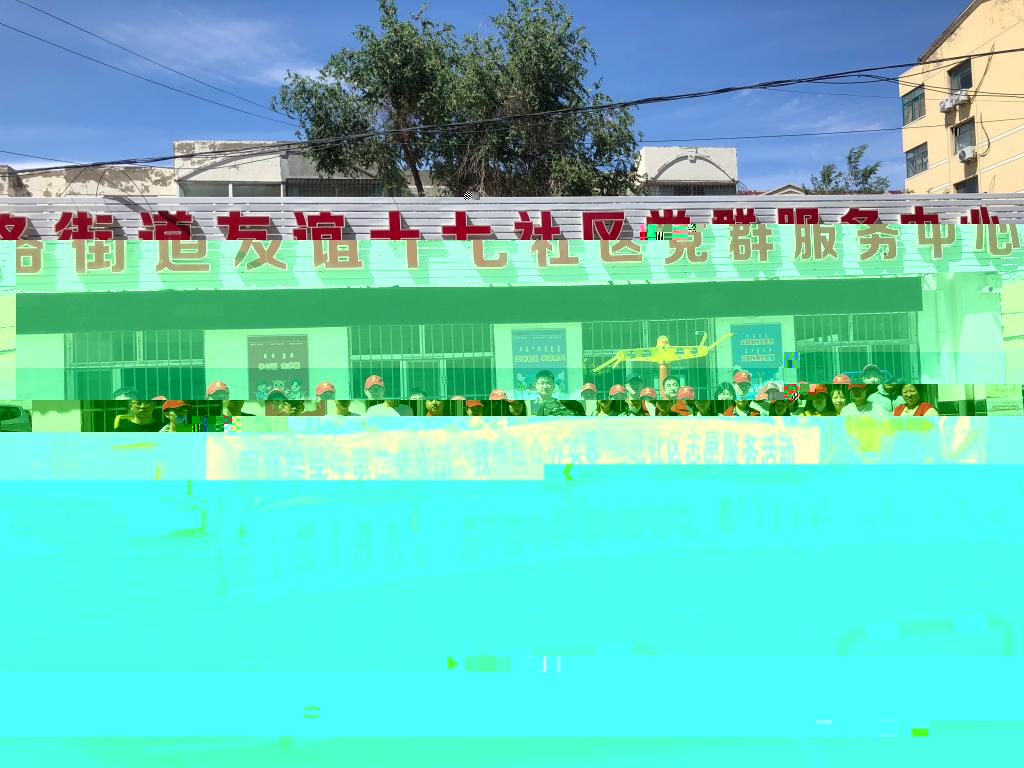 51c141345d2f6033728ae1745c6498f