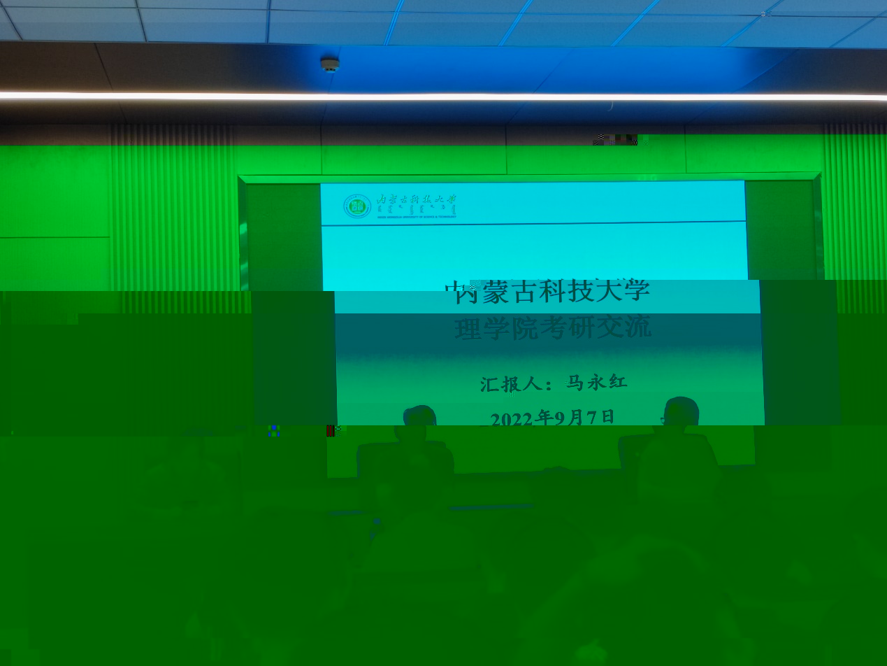說明: C:\Users\dell\AppData\Local\Temp\WeChat Files\c485b5a459d54ba244447eaadf94217.jpg
