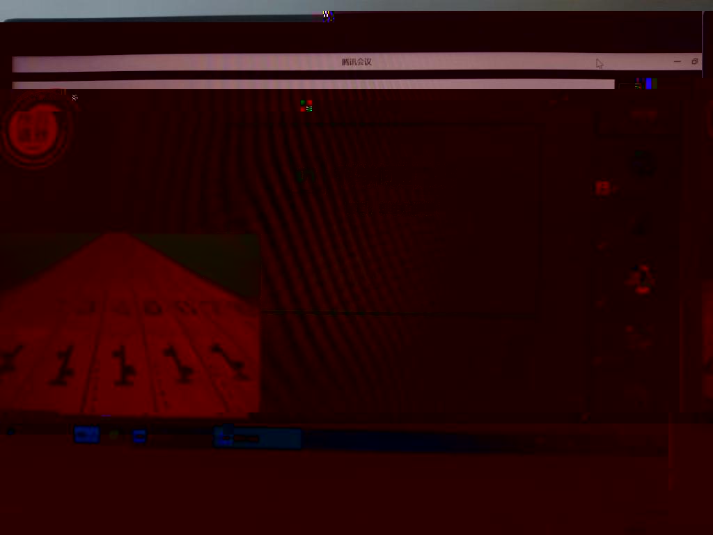 說明: C:\Users\Administrator\Desktop\學院國自然基金申報經驗2022.11.6\微信圖片_20221106115233.jpg