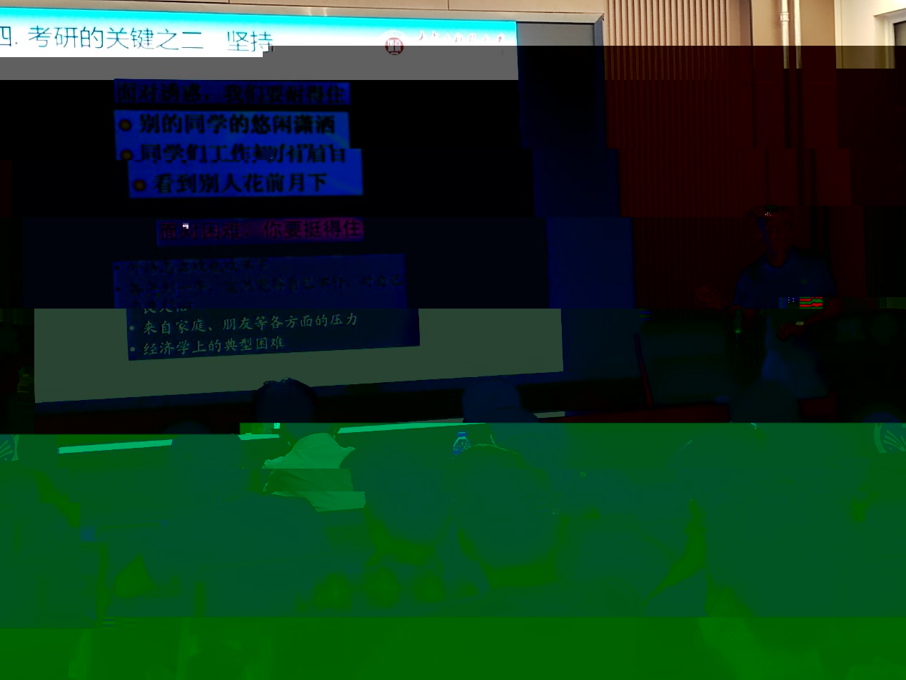 說明: C:\Users\dell\AppData\Local\Temp\WeChat Files\ac836e17835b49ad3fd294e424ac096.jpg